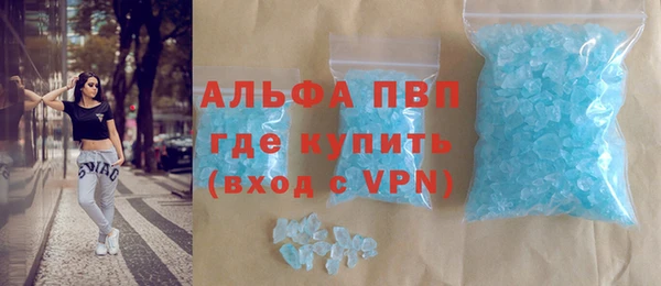 мет Инсар