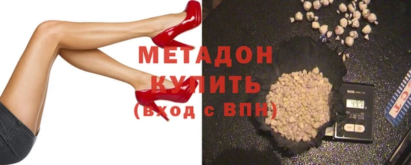 дурь Инта