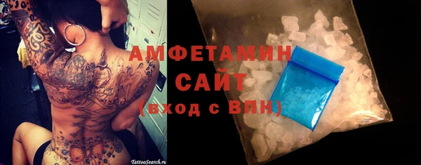 прущий лед Иннополис