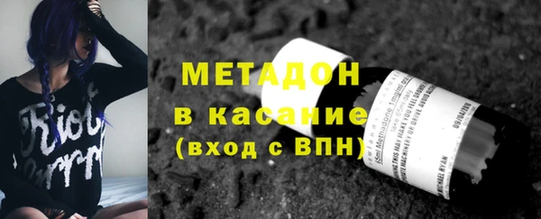 дурь Инта