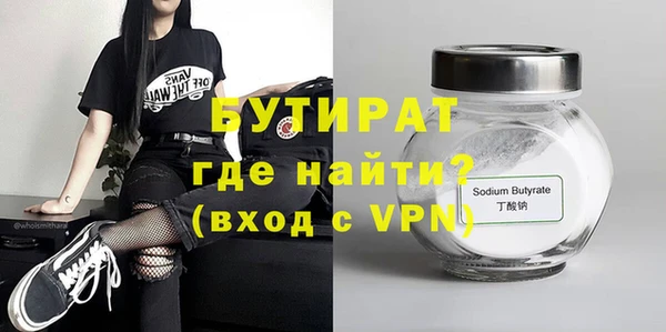 прущий лед Иннополис