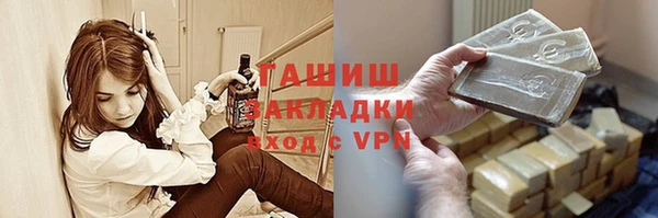 прущий лед Иннополис