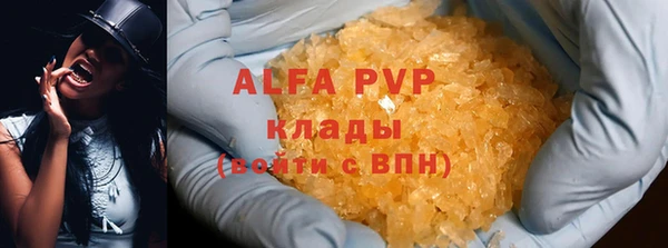 прущий лед Иннополис