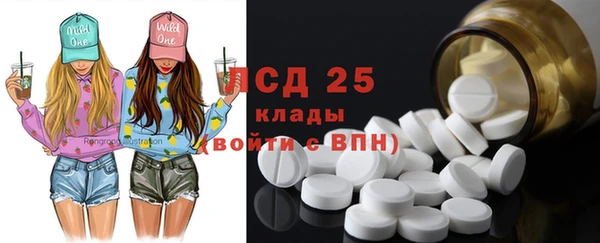 прущий лед Иннополис