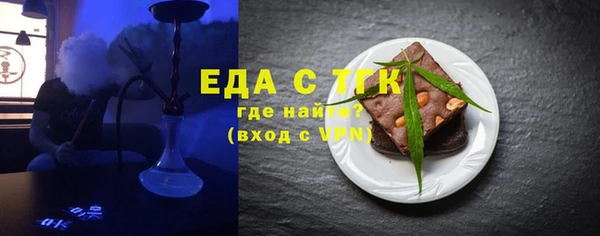дурь Инта