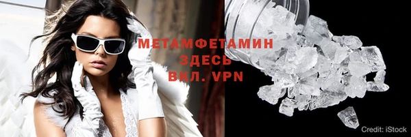 мет Инсар