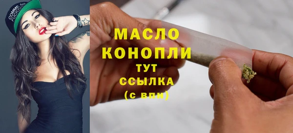 прущий лед Иннополис