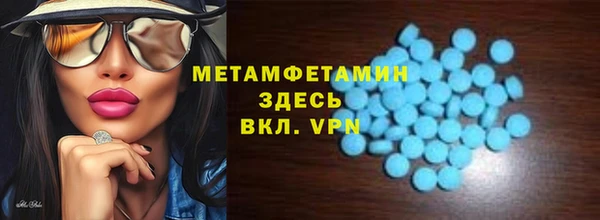 прущий лед Иннополис