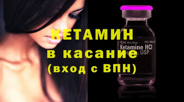 мет Инсар