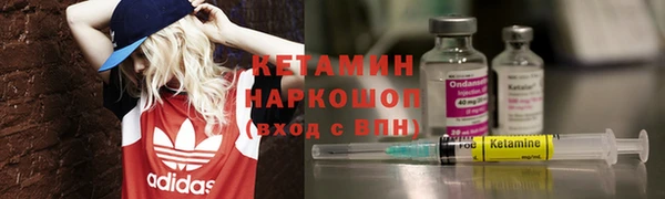 мет Инсар