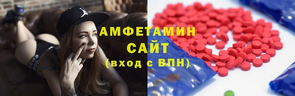 прущий лед Иннополис