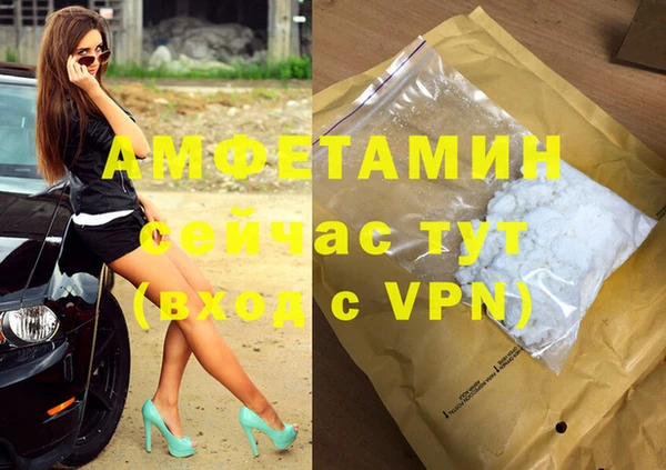 прущий лед Иннополис
