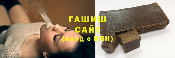 дурь Инта