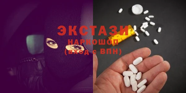 прущий лед Иннополис