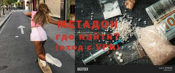 мет Инсар