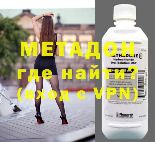 дурь Инта