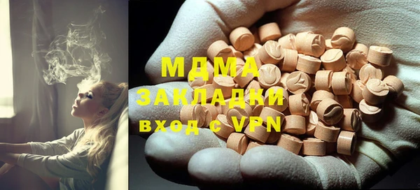 дурь Инта