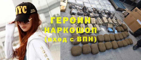 мет Инсар