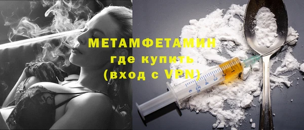 мет Инсар