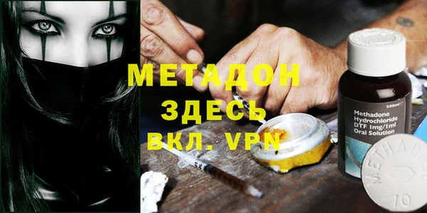 дурь Инта