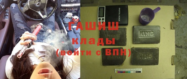 прущий лед Иннополис