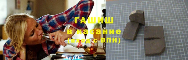 прущий лед Иннополис