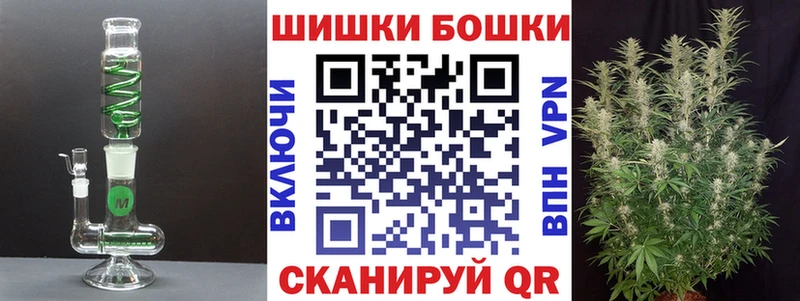 МАРИХУАНА LSD WEED  Купить  Волжск 